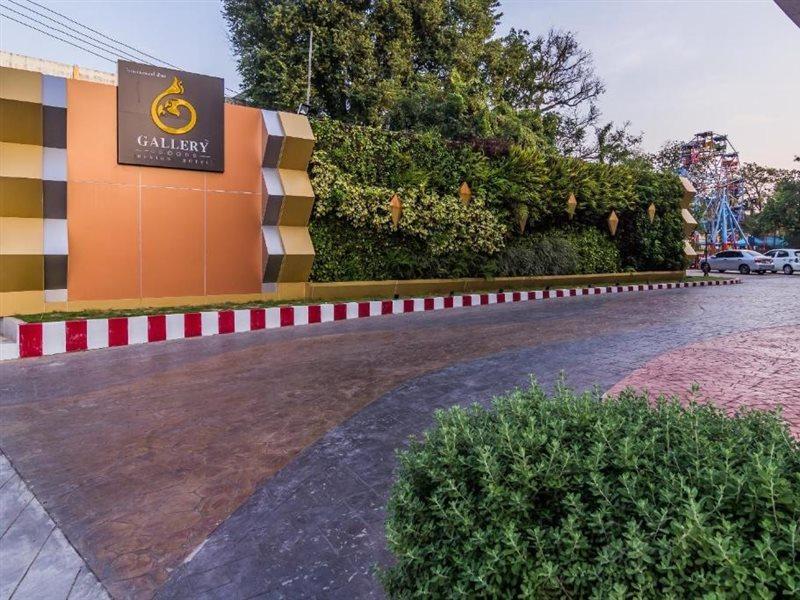 Gallery Design - Sha Extra Plus Sisaket Εξωτερικό φωτογραφία