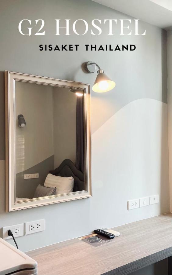 Gallery Design - Sha Extra Plus Sisaket Εξωτερικό φωτογραφία